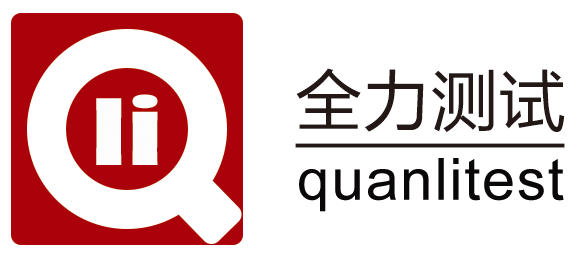 WEW-1000D微機屏顯式液壓萬(wàn)能試驗機技術(shù)方案書(shū)